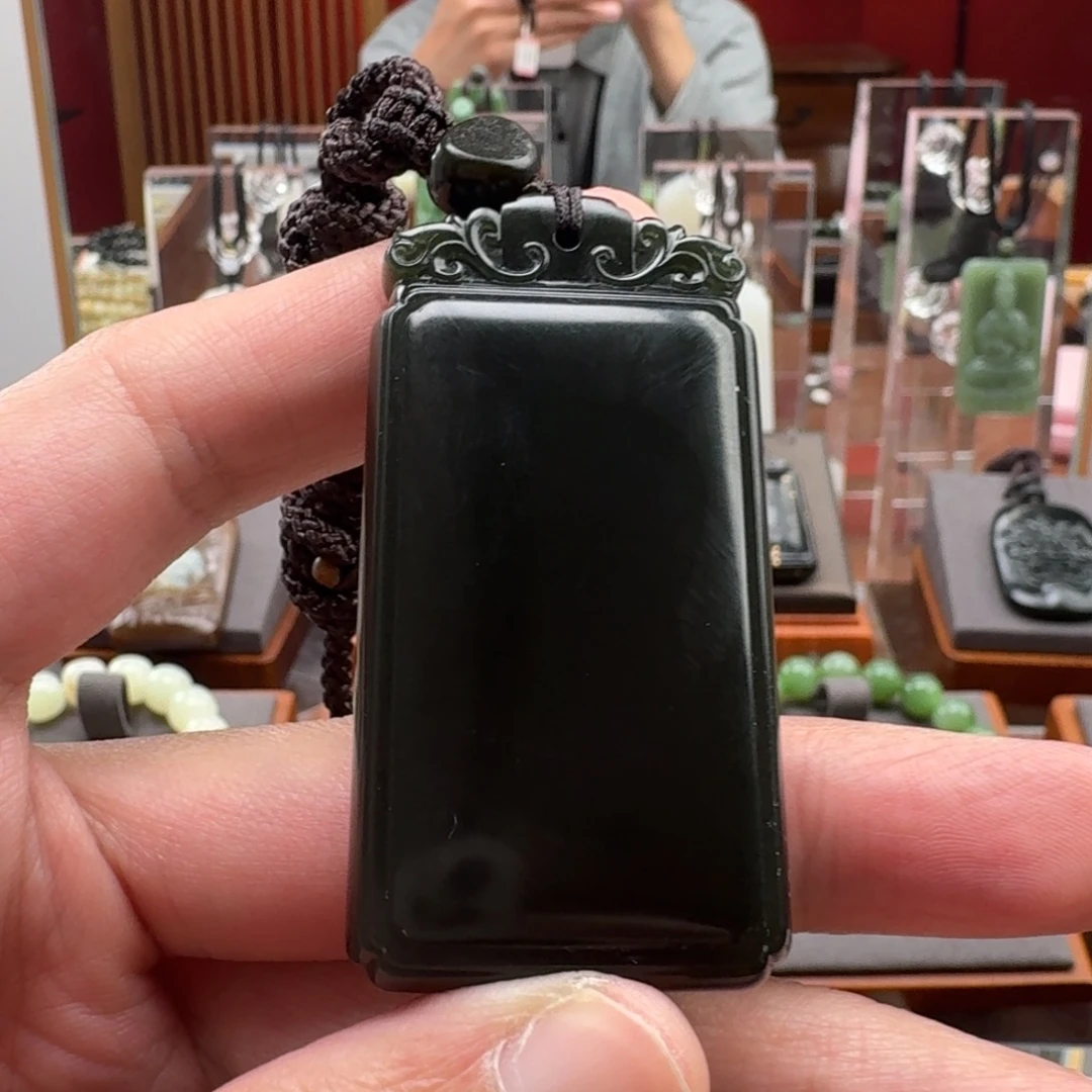 和田玉（青玉）未镶嵌颈饰和田玉黑吊坠