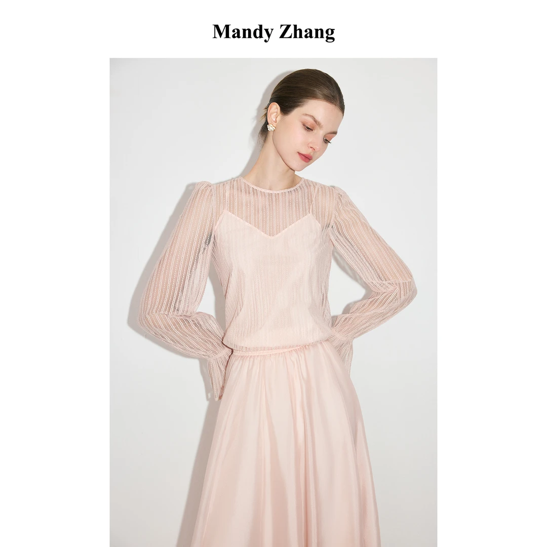 【诗语专属】MandyZhang法式粉色喇叭袖镂空针织衫女秋季蕾丝上衣