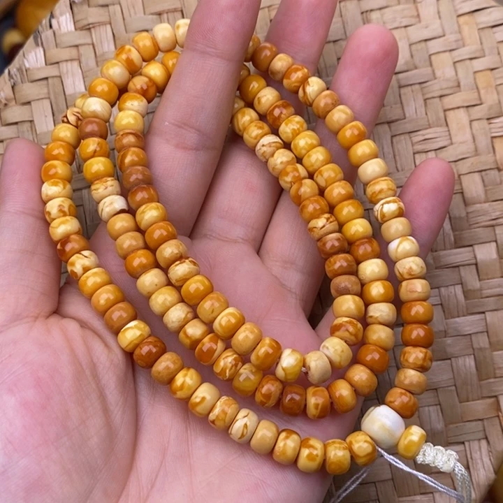 蜜蜡未镶嵌裸石蜜蜡X