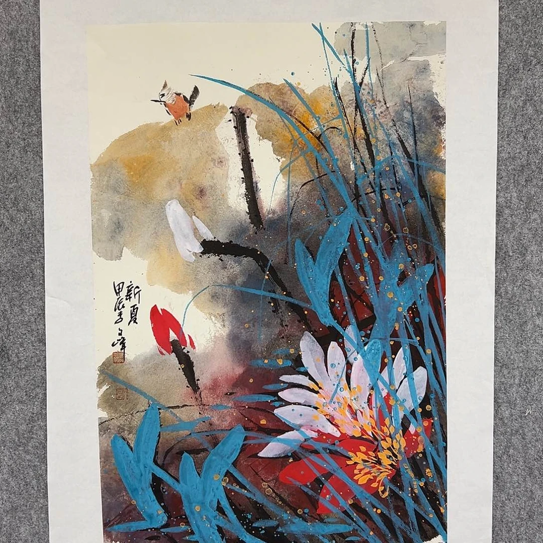 国画李文峰经典作品