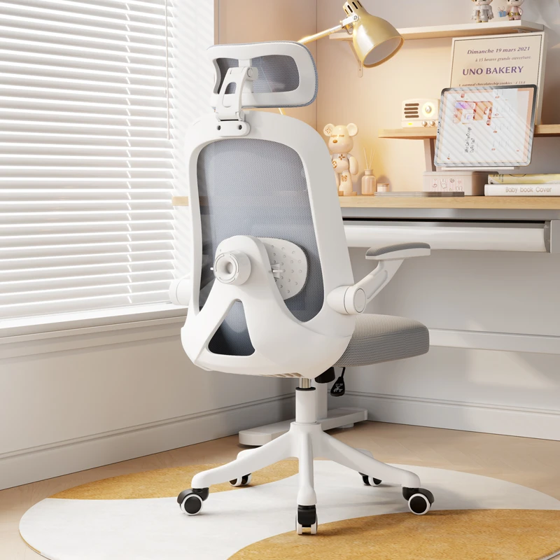 身高145-185青少年矫正坐姿书房学习椅写字椅书房旋转简约电脑椅