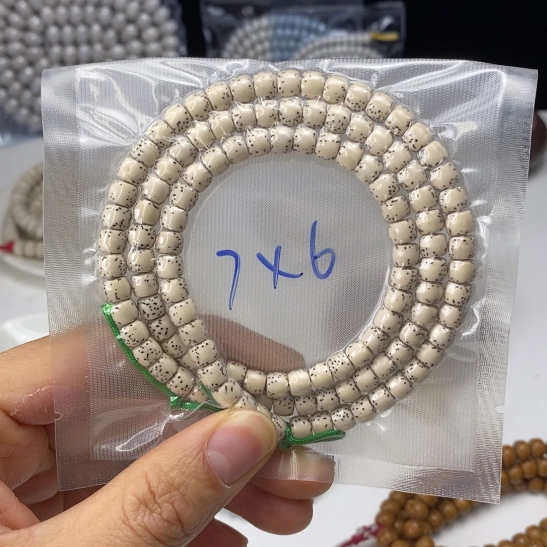 星月菩提吊坠菩提