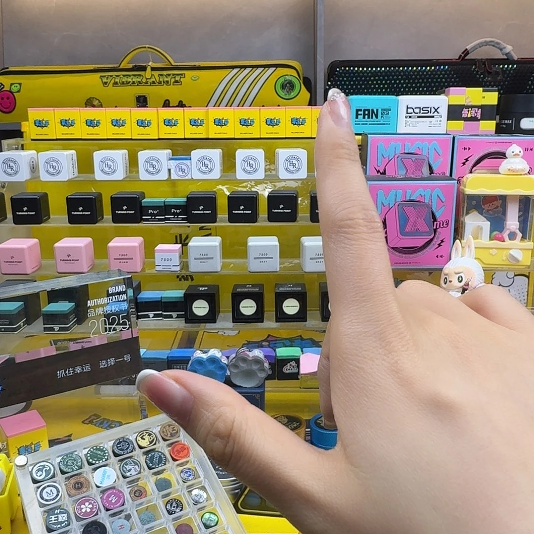 大***白哈哈哈哈哈哈哈哈哈