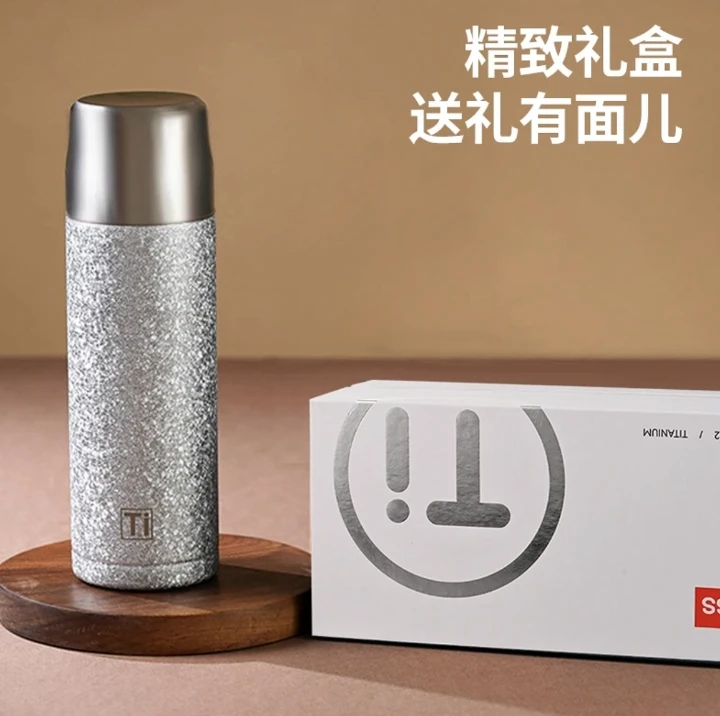 2025新款弱碱水富氢水杯钛保温杯时尚商务杯JJ