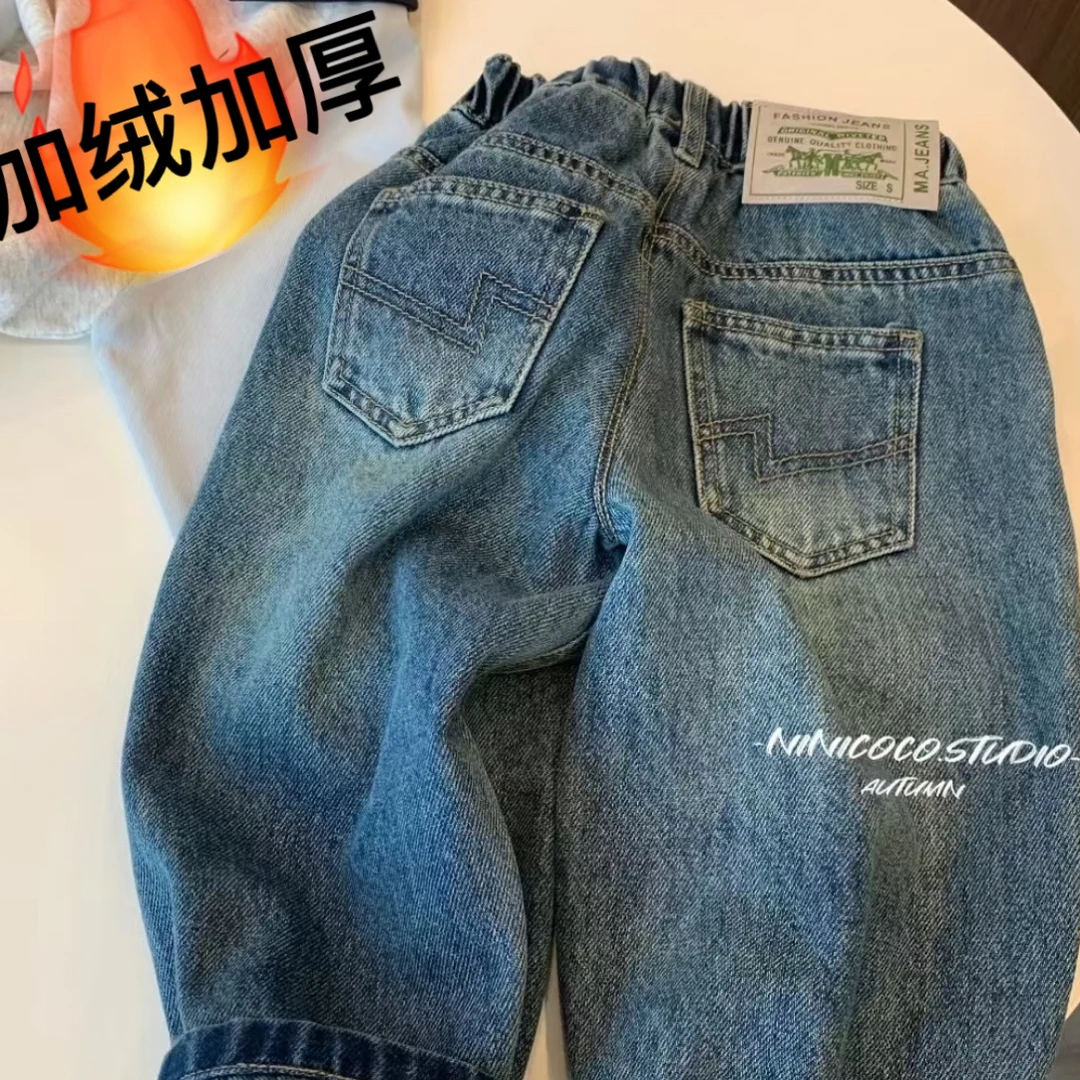 男童牛仔裤秋冬款2025新款韩版洋气儿童柔软中小童休闲裤百搭潮流