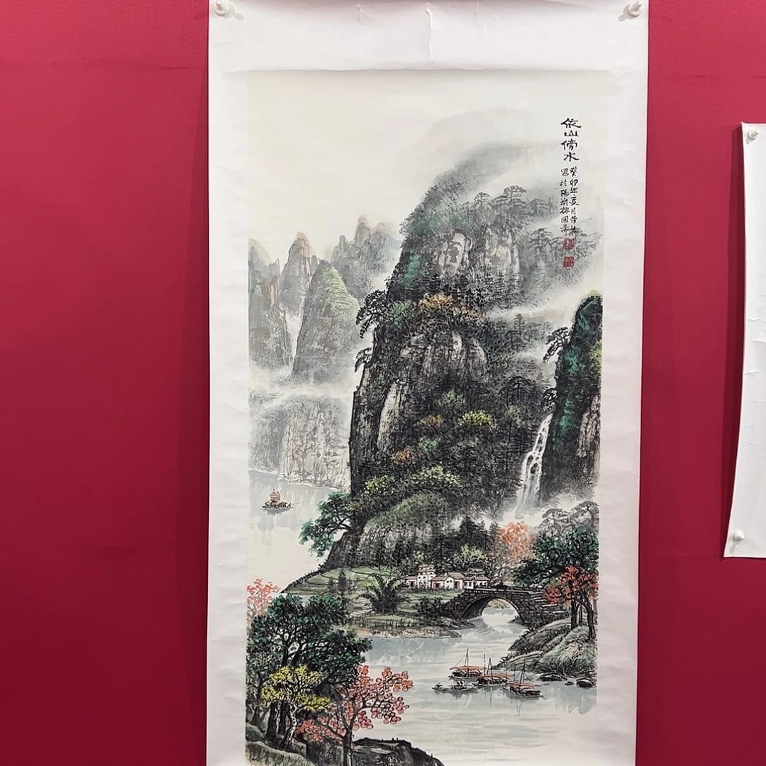 与***相国画蒋荣生老师精品