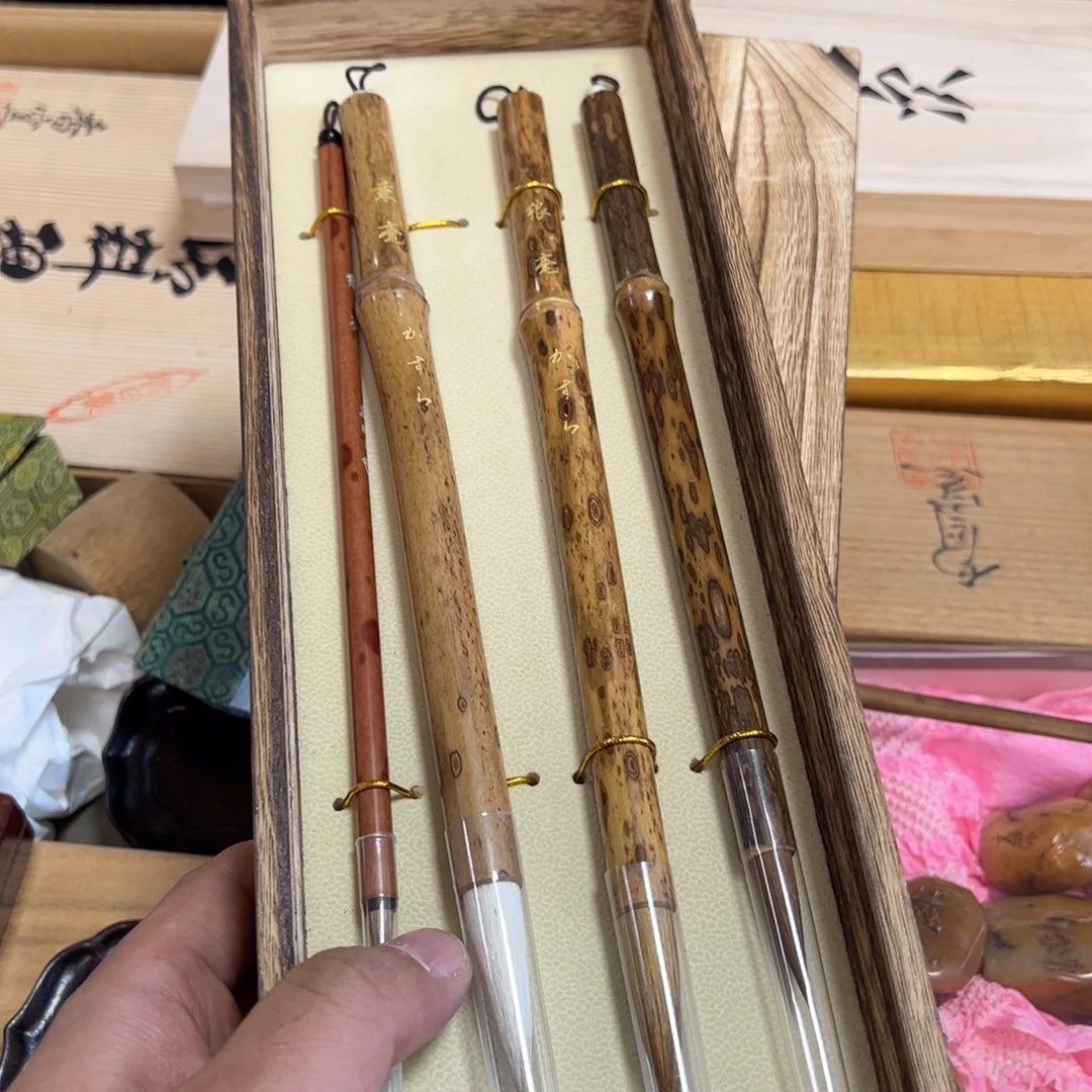 竹?***道中古商品，不退不换