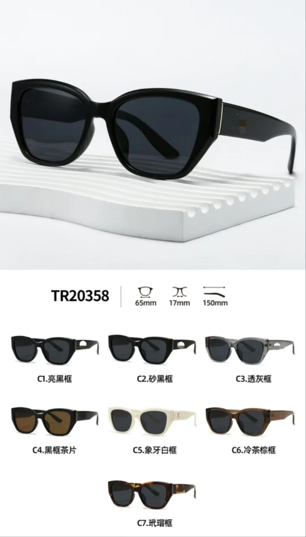 美式复古猫眼气质防晒太阳镜女款网红时尚街拍必备百搭潮流