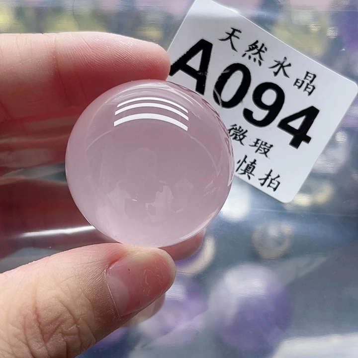 粉水晶未镶嵌水晶