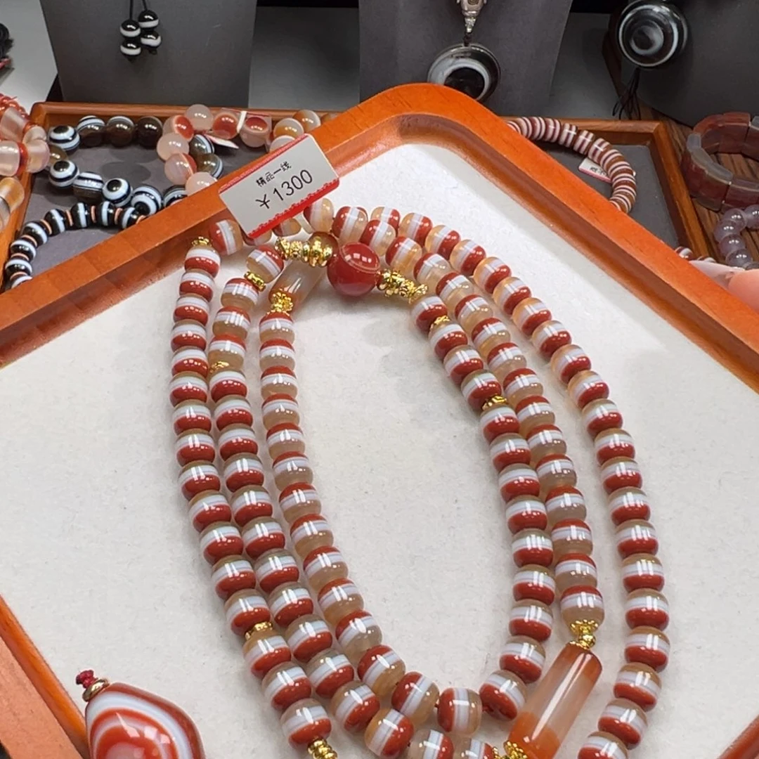 玛瑙/玉髓合金手链