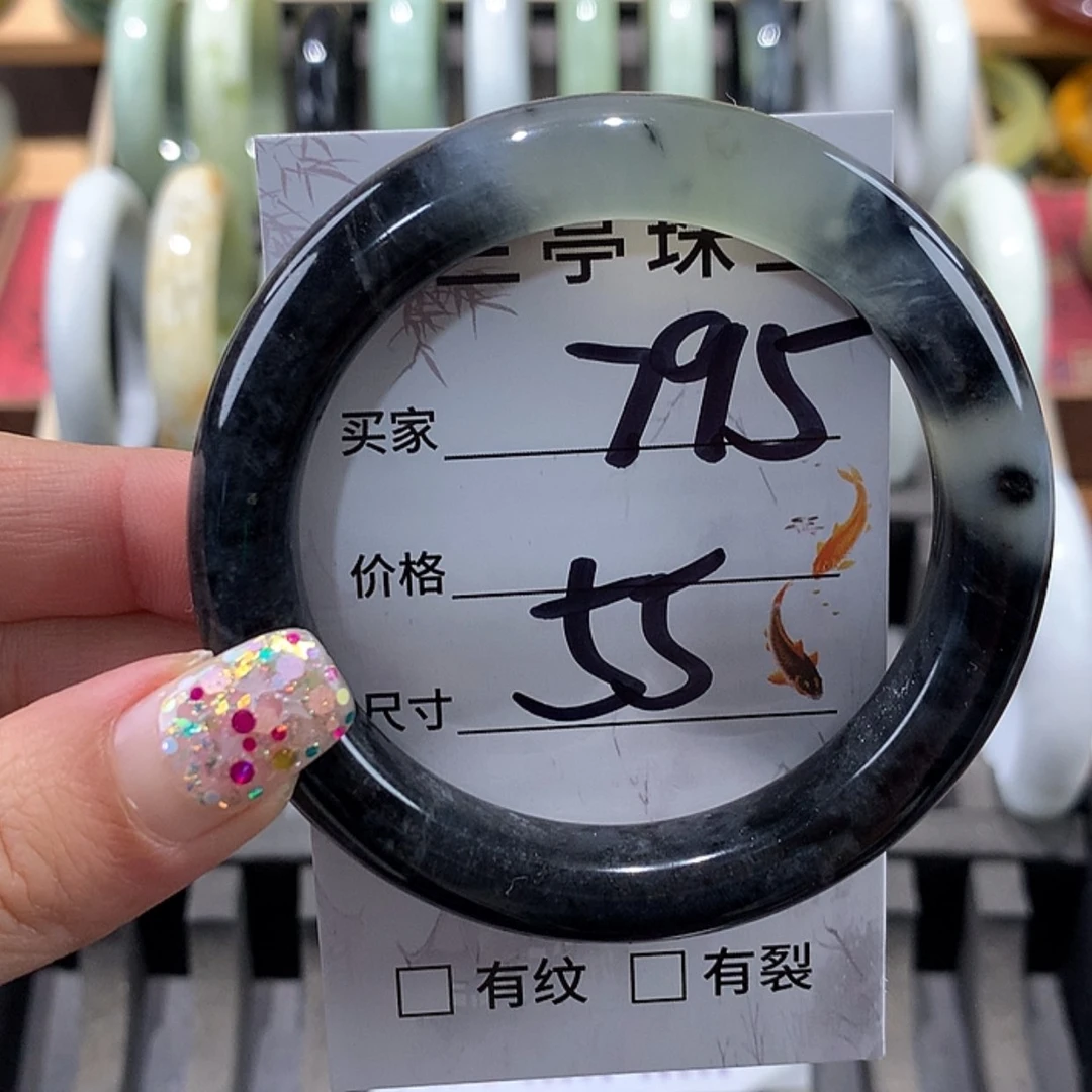 【闪购商品】蛇纹石玉手镯未镶嵌
