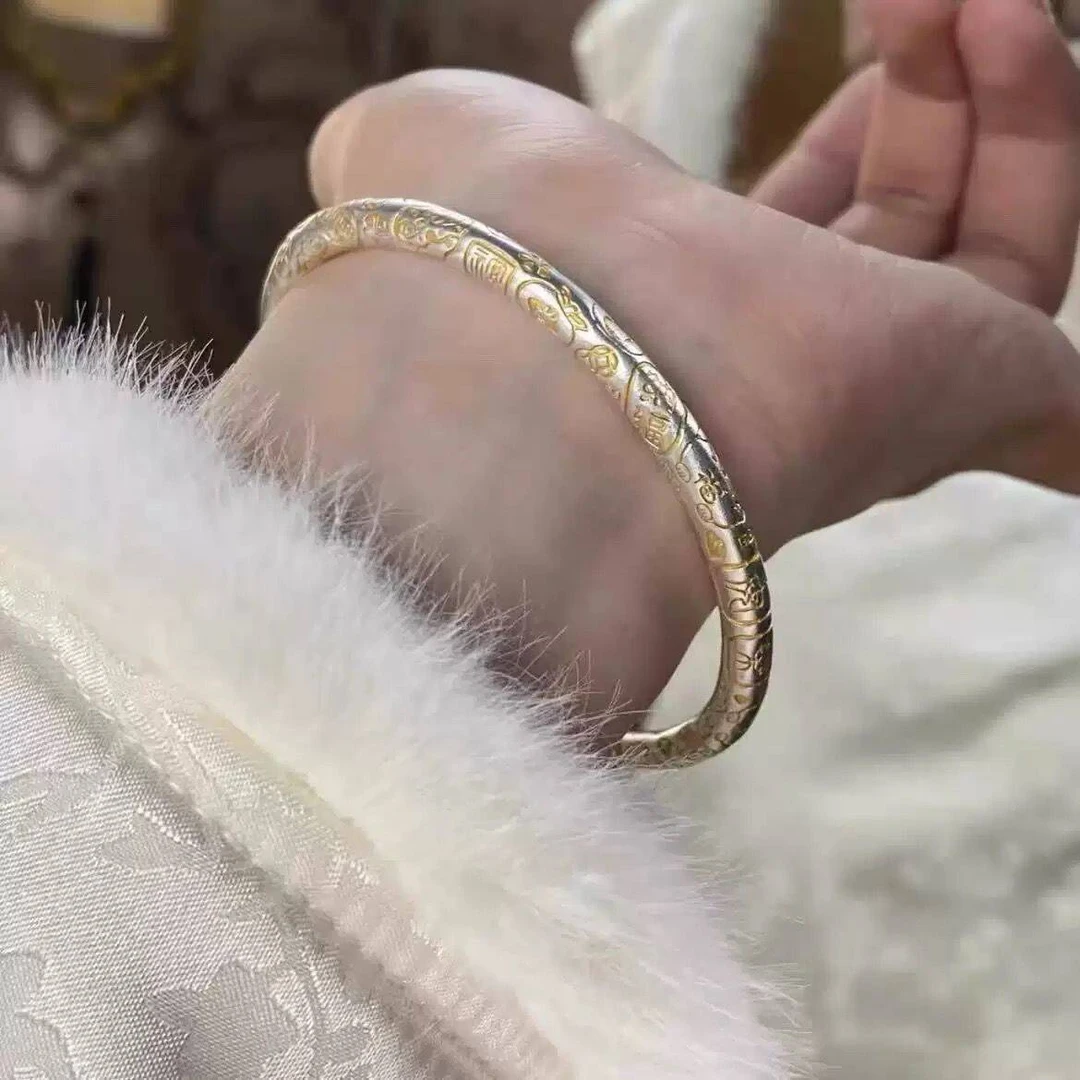 【20】实心古法吉言描金色