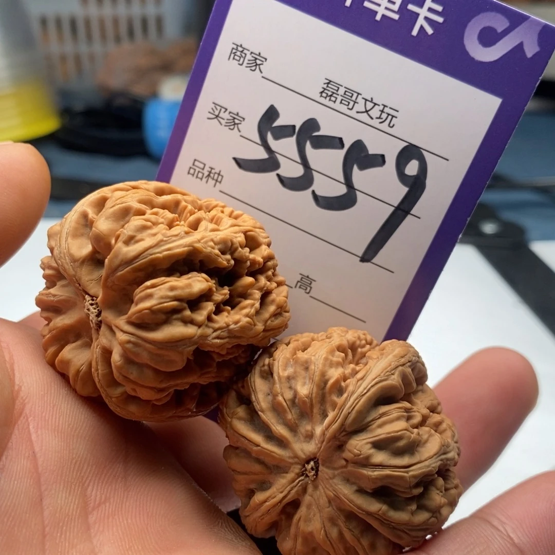 吊坠文玩核桃5559