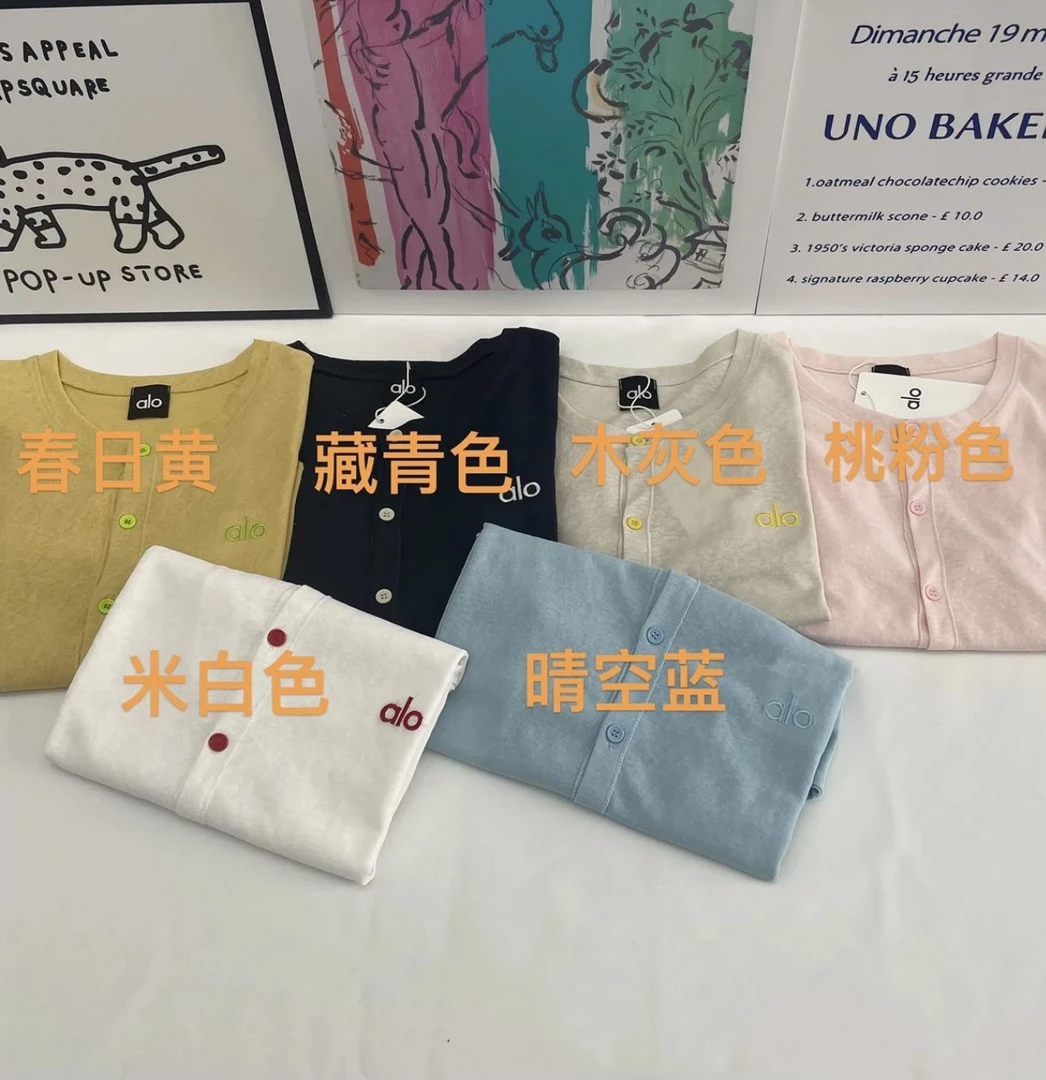 新款aallo女外搭小香风气质长袖T恤