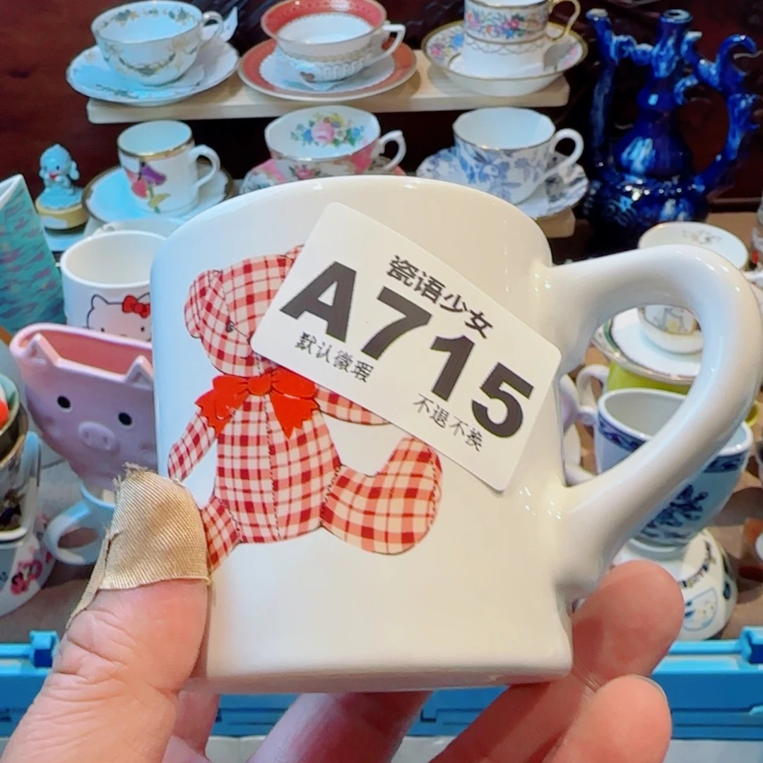 ****利瓷瓷器美术工艺品