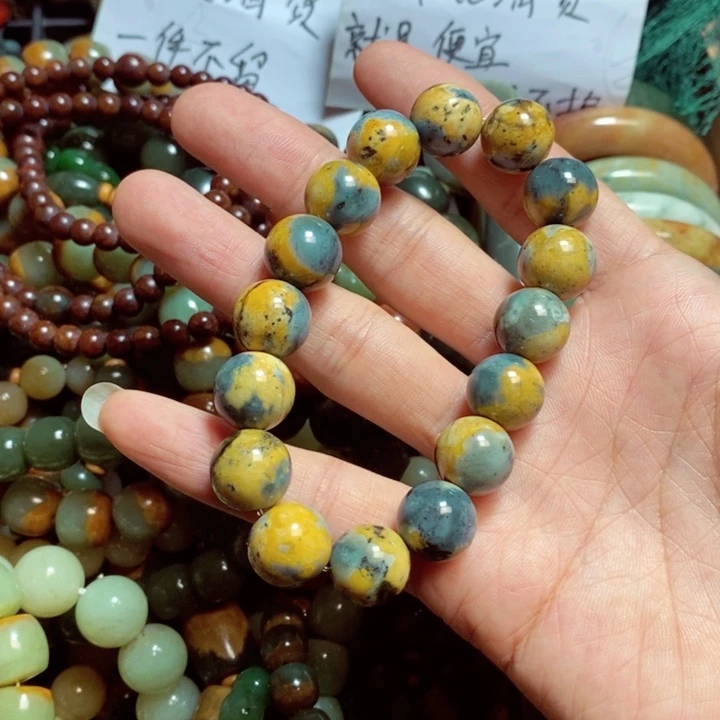 蛇纹石玉手链未镶嵌