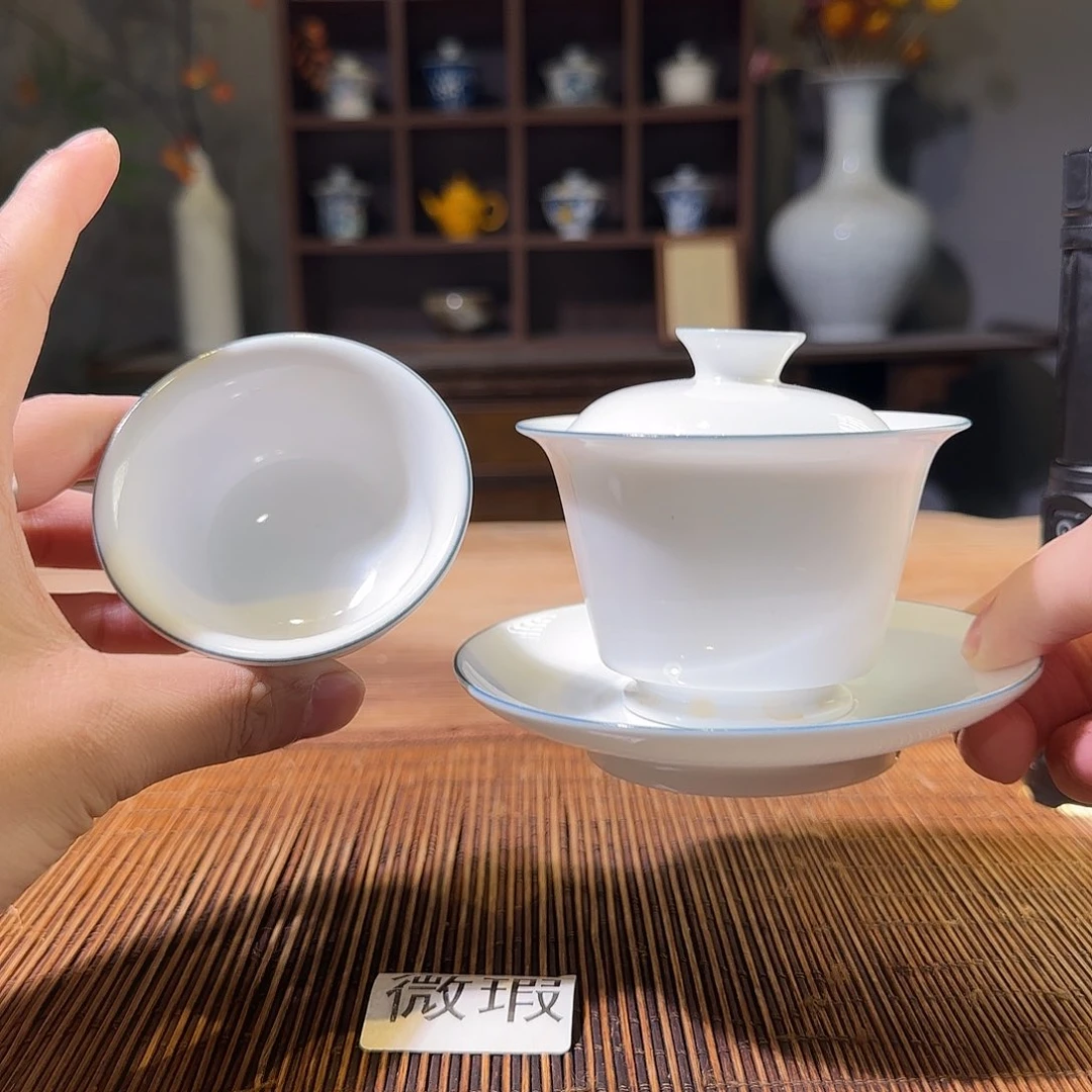 三钰堂直播闪购专属链接（以闪拍图片为准）