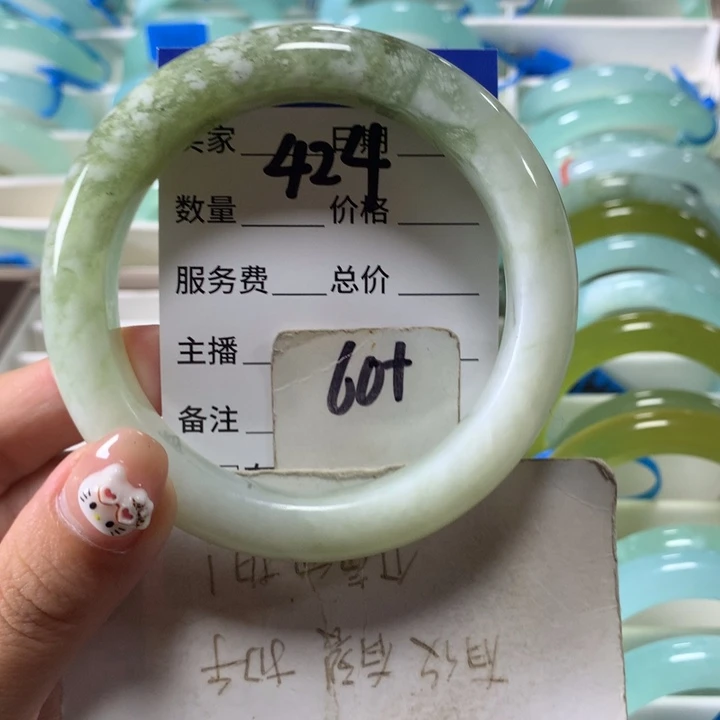 未镶嵌蛇纹石玉手镯424