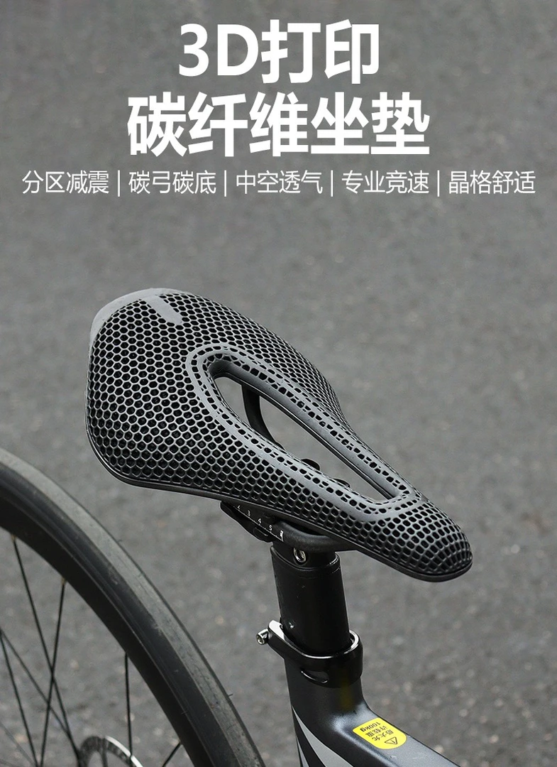 小熊3d打印坐垫饕餮！质保一年，含运费险包邮！仅坐垫！