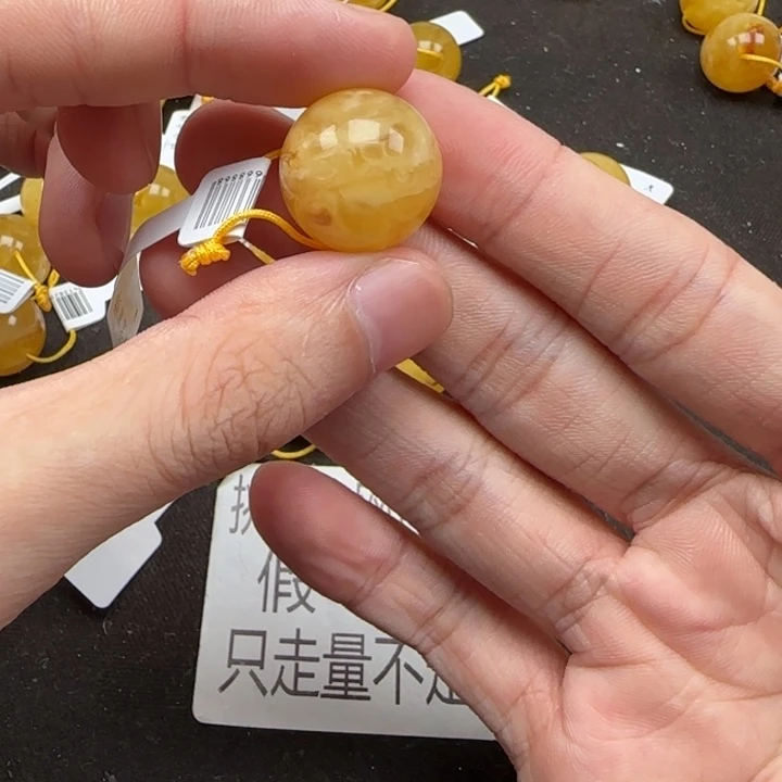 蜜蜡未镶嵌珠宝奇石天然202