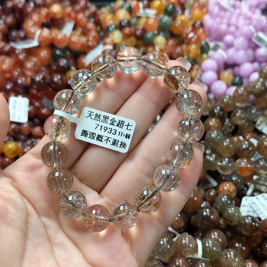 水晶手链未镶嵌，