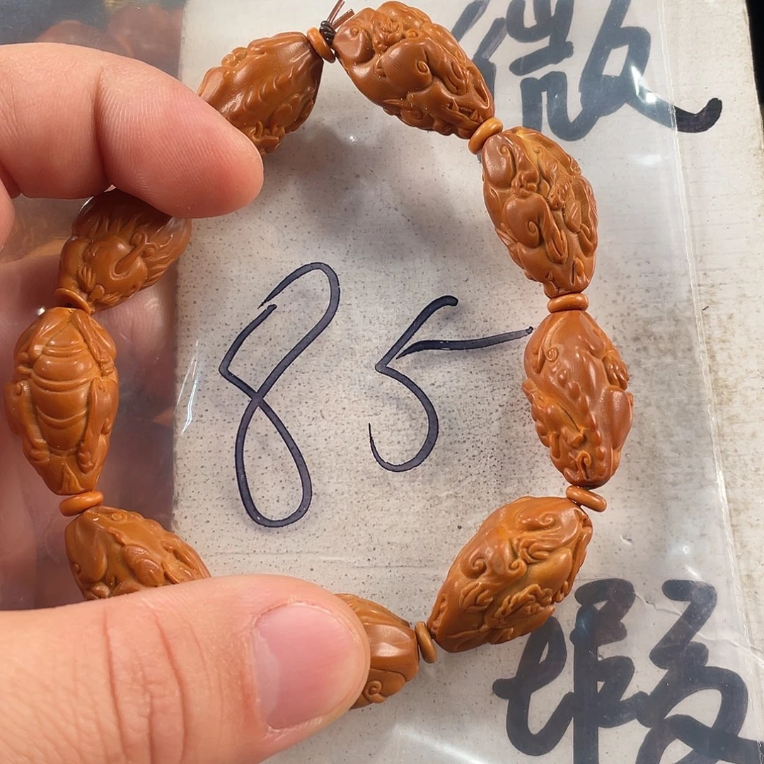 手串/手链橄榄核橄榄核雕工艺手串 瑕疵介意勿拍