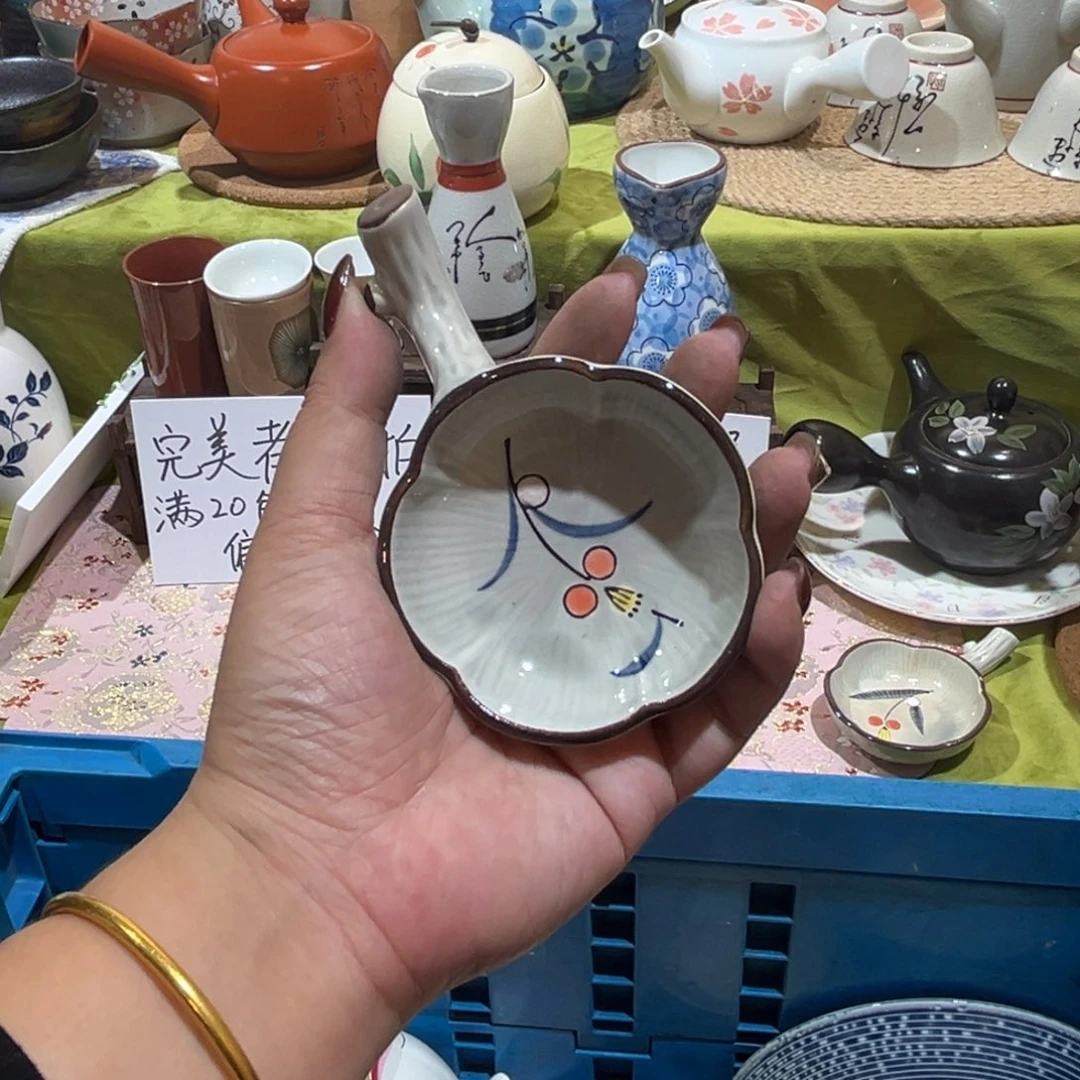 ****龙其他其他散瓷，默认微瑕，完美者慎拍