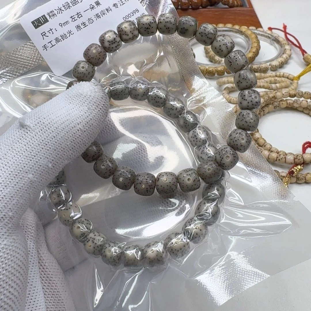 星月菩提手串42尊宠糯冰绿星月针尖星9左右桶单圈