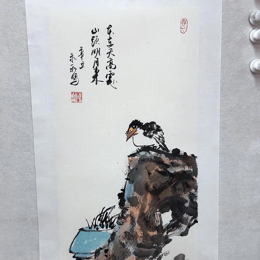 书法手绘书法作品欣赏