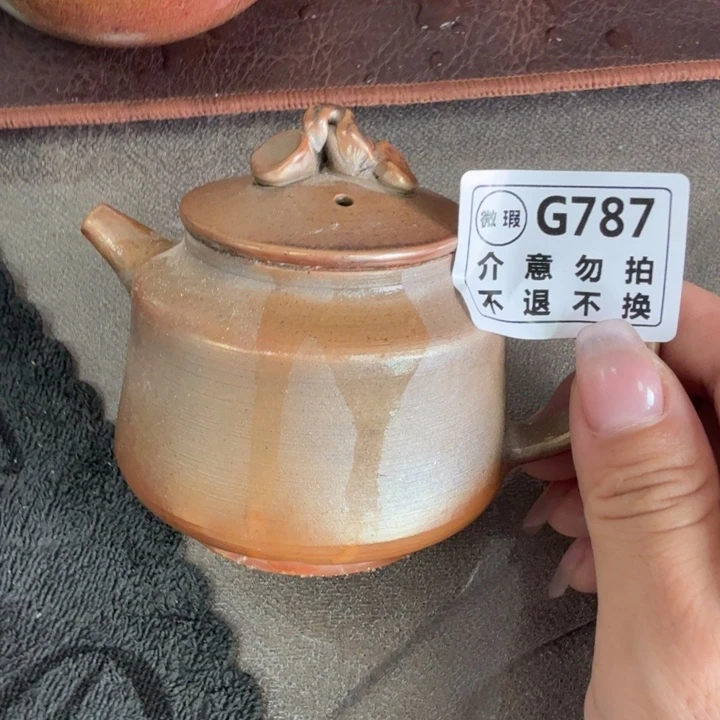 摆件柴烧福利新品多多
