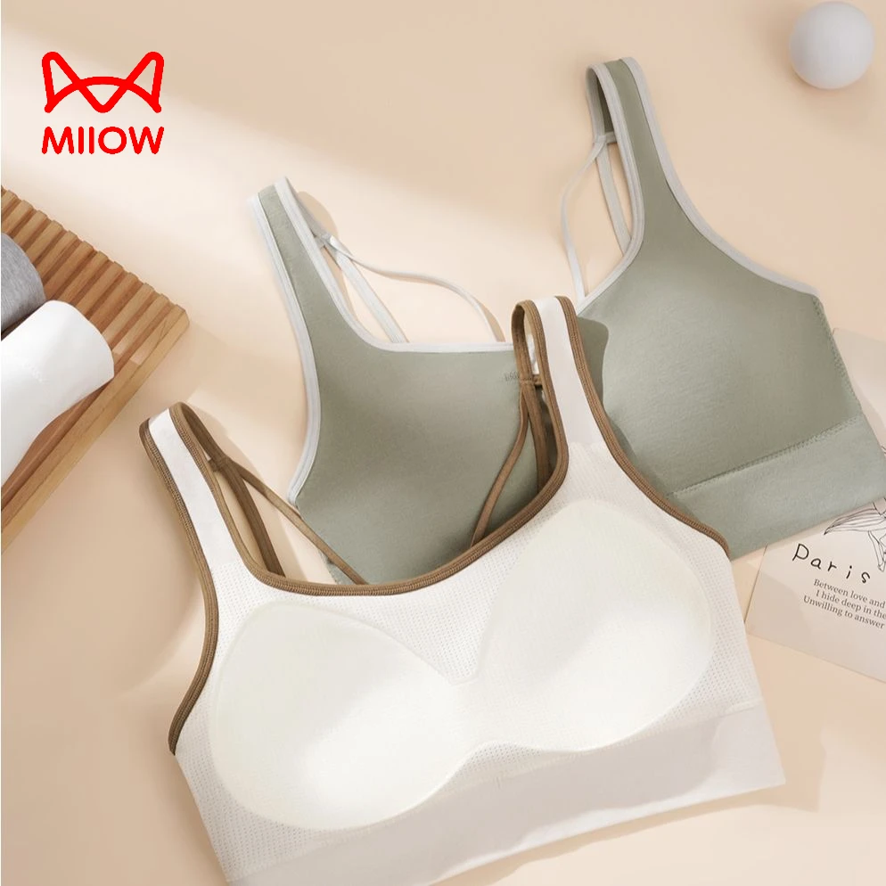 猫人少女文胸固定杯美背撞色吊带背心莫代尔柔软透气裹胸露背女