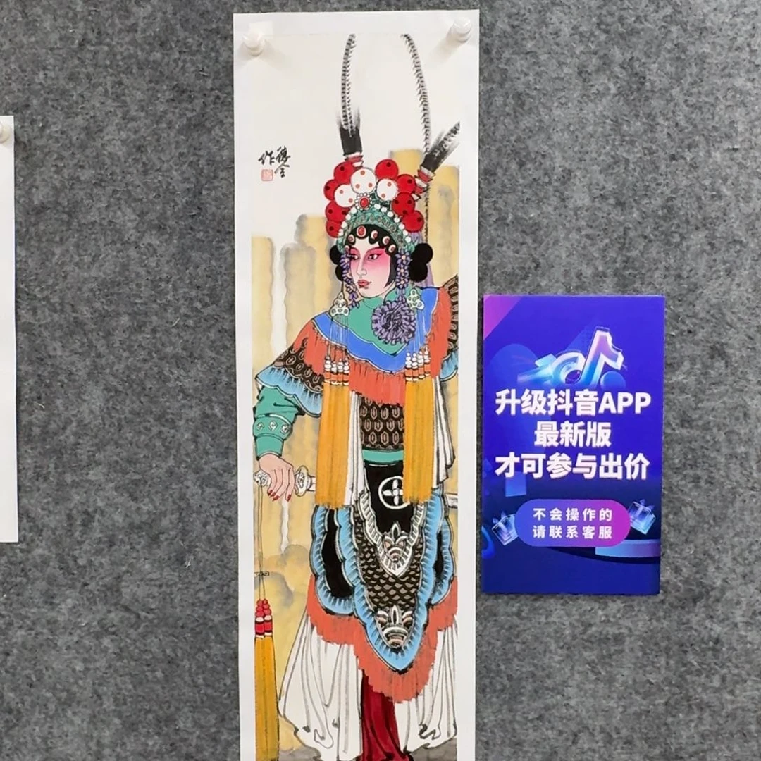 国画国画作品WDQ老师