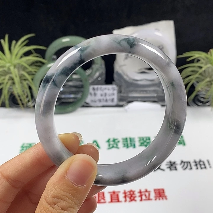 未镶嵌手镯翡翠27号。 58.9圈