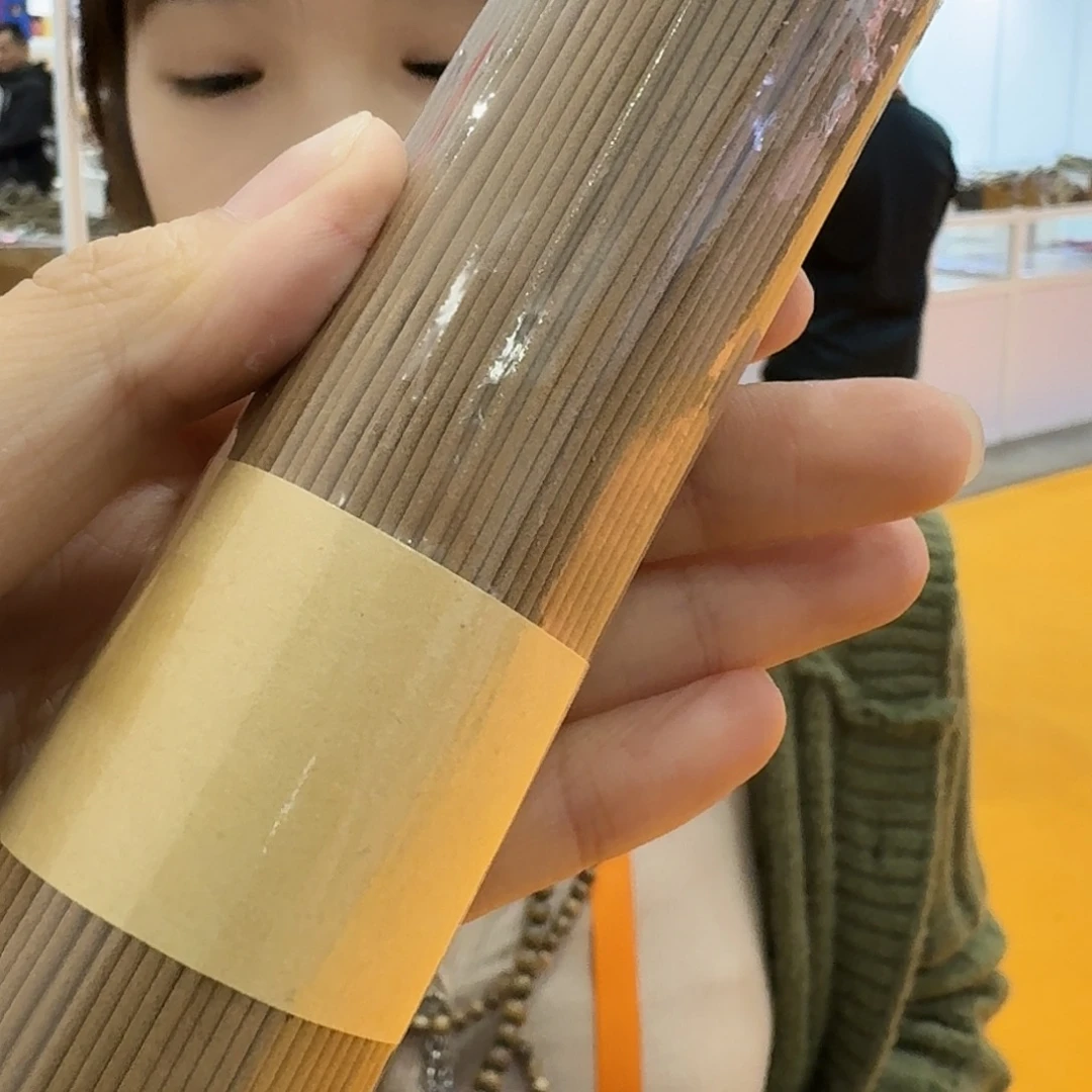 芽庄虫漏线香100克