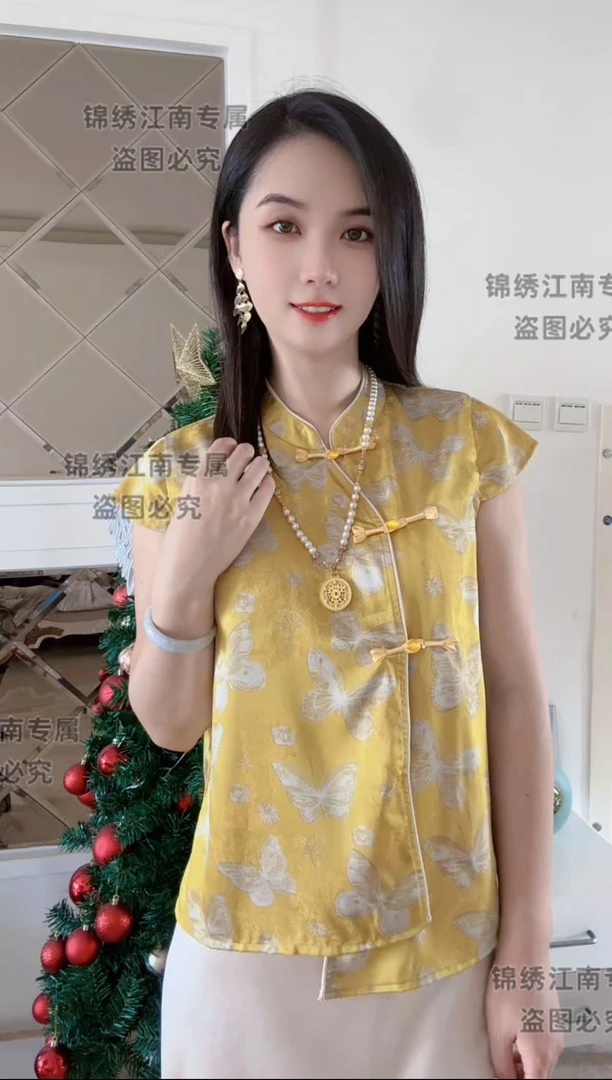 （福蝶）新中式国风夏季高级感开衫短袖