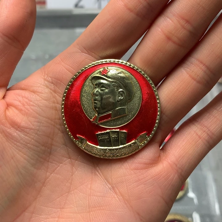 令像章像章像章像章