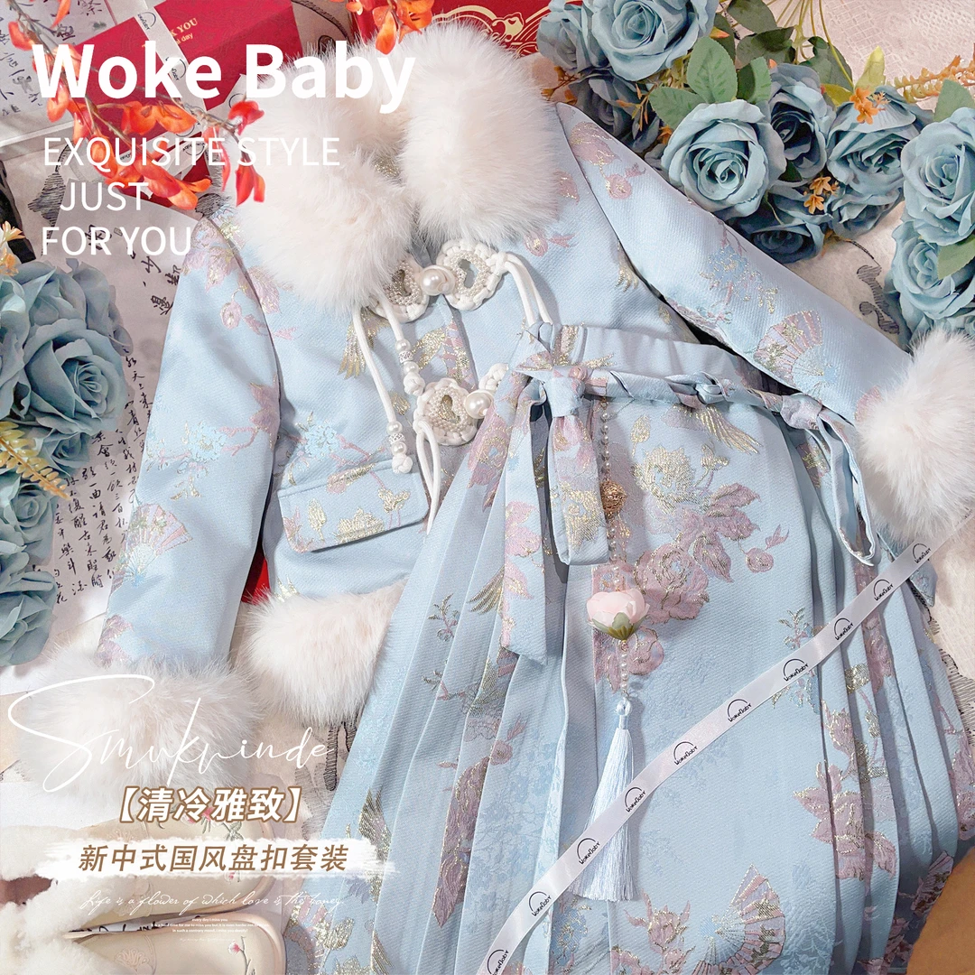 【莲花仙鹤】羽绒服白鸭绒冬季短款外套女童洋气马面裙 V7731