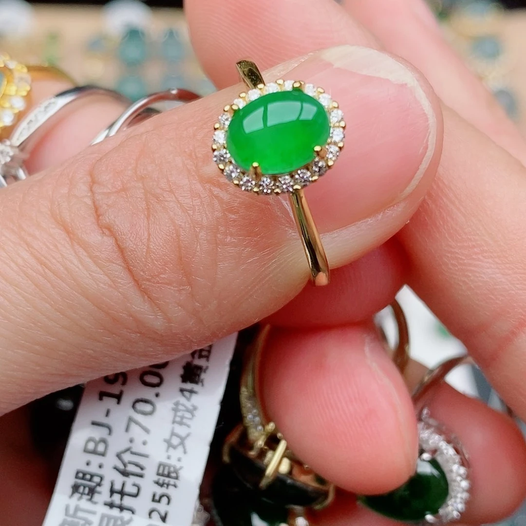 银S925镶嵌戒指翡翠