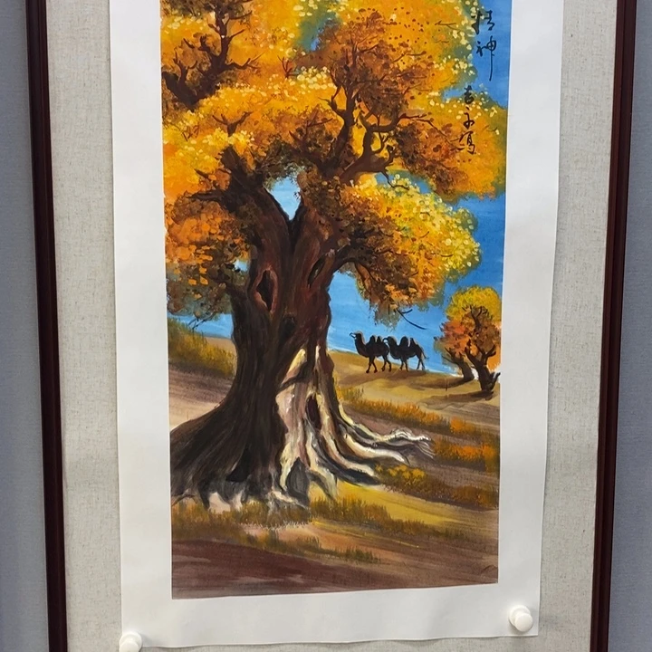 国画亲笔手绘原创