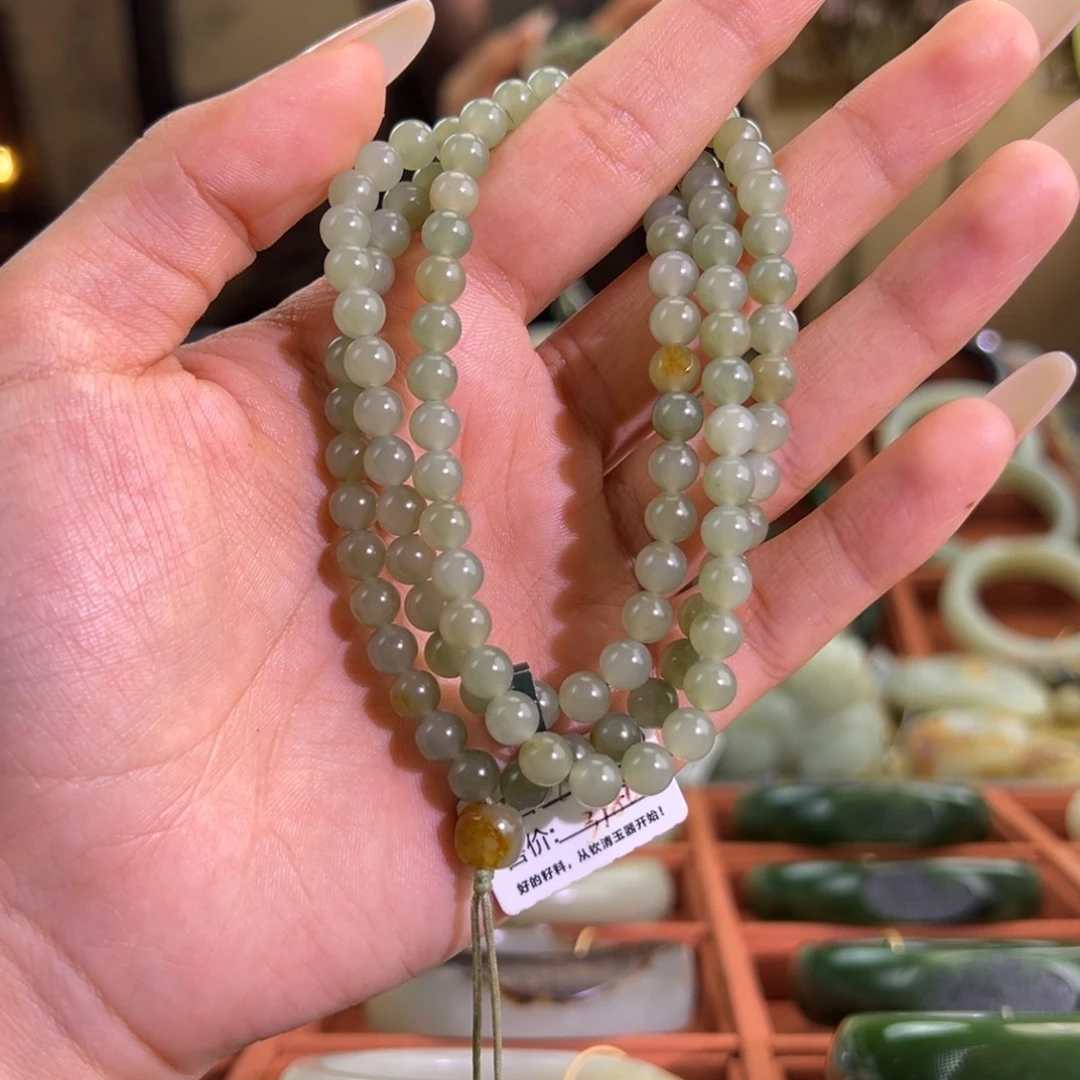 和田玉（翠青玉）未镶嵌颈饰