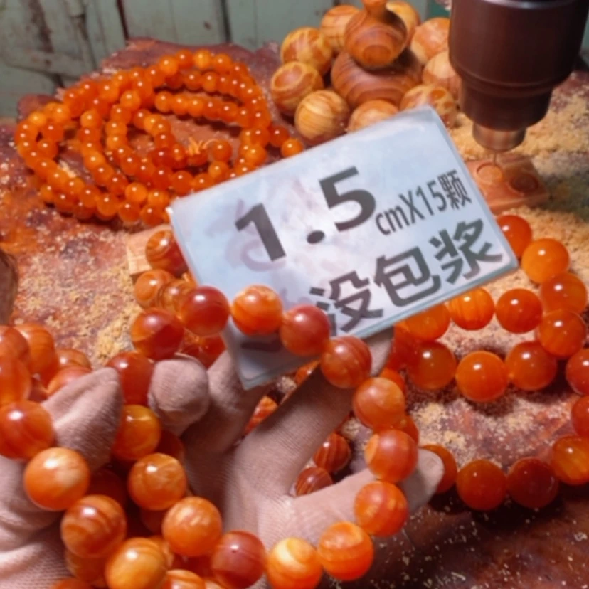【闪购商品】松木（琥珀木）手串/手链