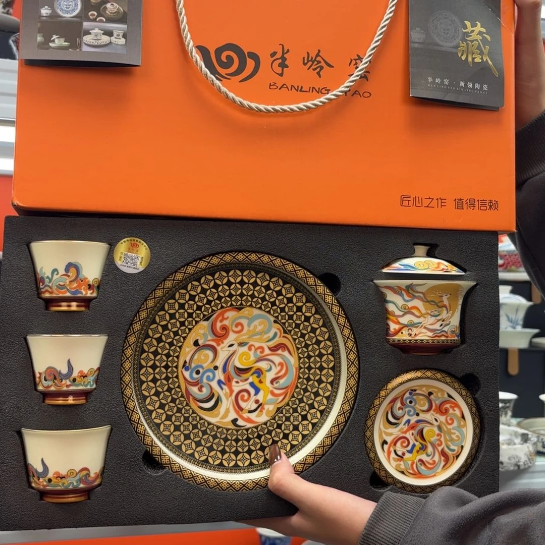 高端品牌产品展示活动