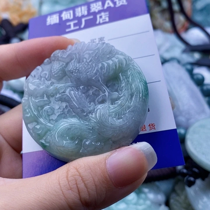 翡翠未镶嵌吊坠(不含链)