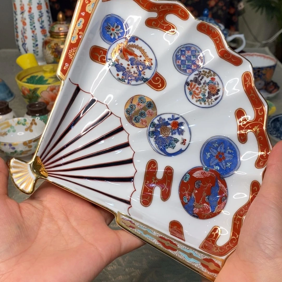 碟20 厘米 小杨瓷器陶瓷陶瓷