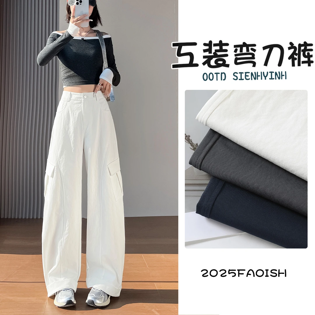 美式复古翻边工装裤女2025春秋款高腰宽松显瘦直筒弯刀休闲镰刀裤