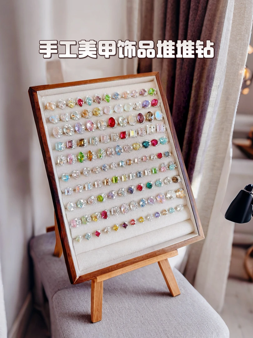 赛乐驰 1-180号手工K9高品美甲饰品堆堆钻指甲装饰爆闪成品钻球