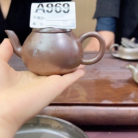 浪*戬谷龙窑坭兴陶柴烧969