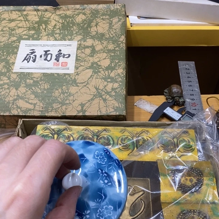 瓷片中古工艺品一件