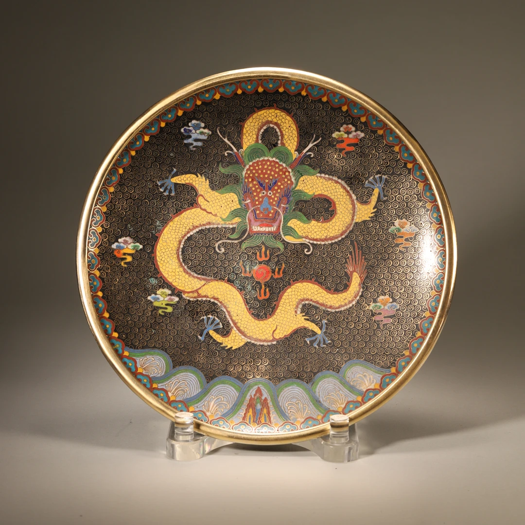 Lot10清代 景泰蓝龙纹盘