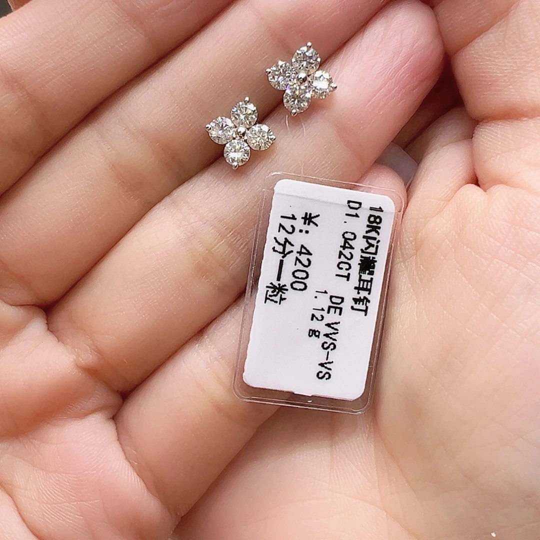 耳钉18K金镶嵌实验室培育钻石1.042ct K白闪耀耳钉